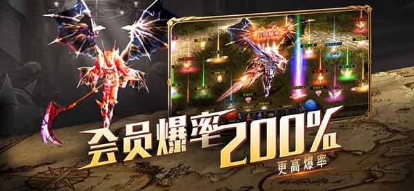mu奇新月大陆下载轮播图3